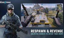 代号血战最新爆料,神秘势力暗中布局，战火升级，真相即将揭晓！