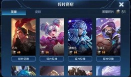 中转盘皮肤最新爆料返场,神秘返场，经典重现！